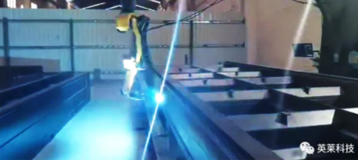 案例 | 英萊激光視覺焊縫跟蹤系統(tǒng)助力機架鋼結(jié)構(gòu)智能化焊接！