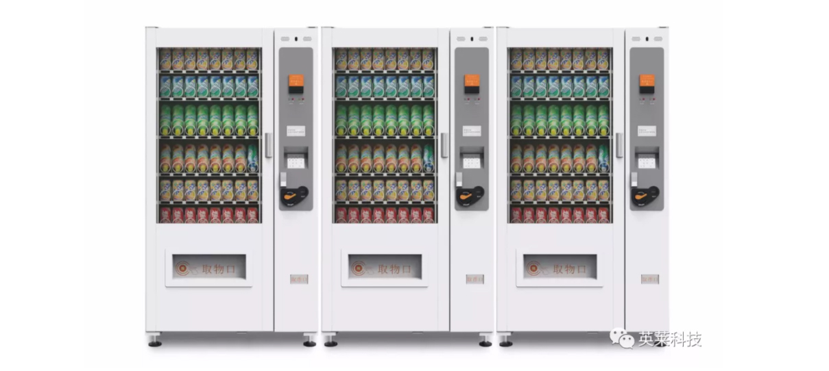 案例 | 英萊激光視覺焊縫跟蹤系統(tǒng)助力自動販?zhǔn)蹤C箱體柔性化生產(chǎn)